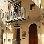 Appartamento Maresole